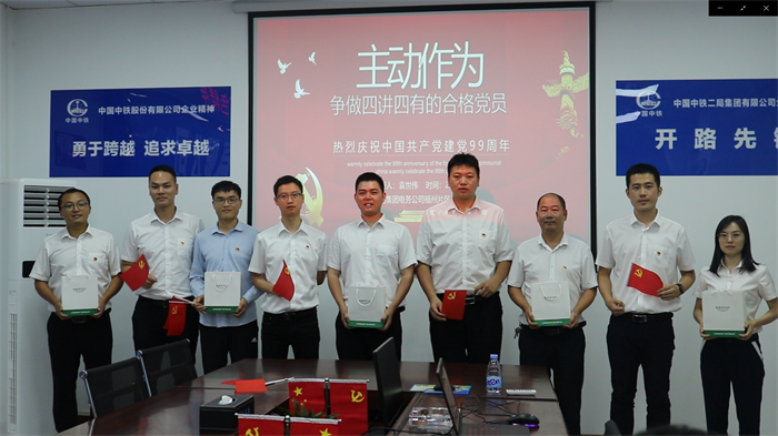 1593596118107467.png 图4.png