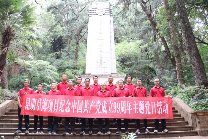 1593596359763555.jpg e38d2a63ace5987e926cbebc3929da9.jpg