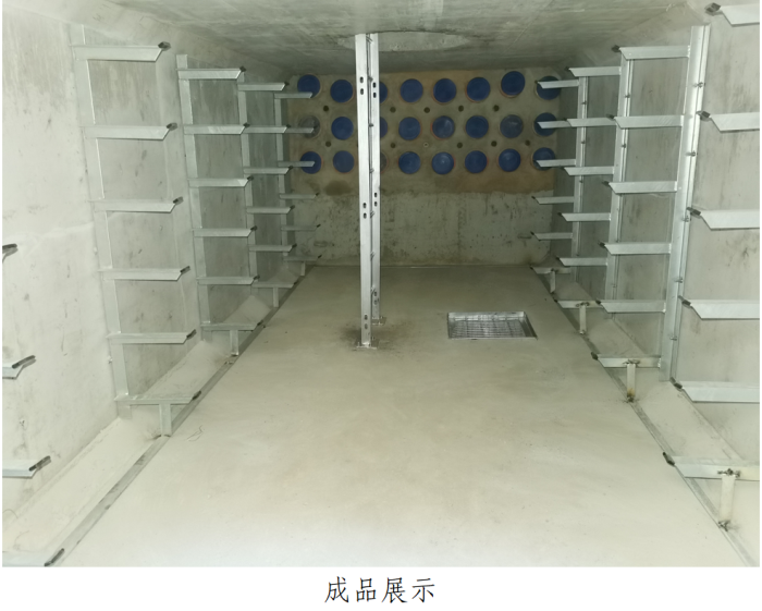 1593607304361380.png 图8:成品展示.png