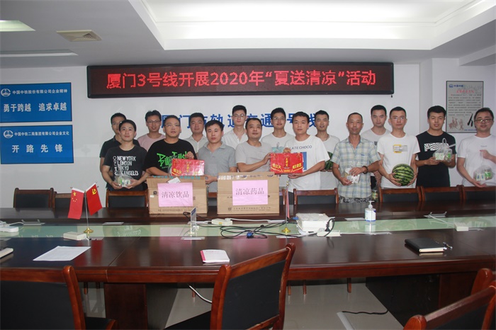 1594021350981167.jpg 图1.JPG