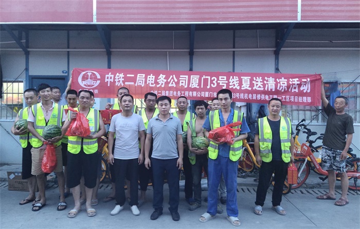 1594021355974540.jpg 图2.jpg