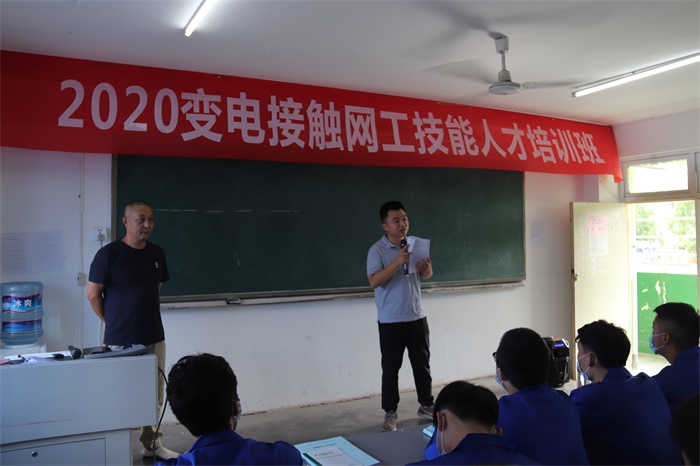 图片1：人力部负责人讲话.JPG