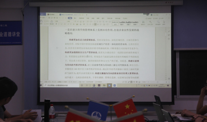 1595238681875051.jpg 图2_副本.jpg