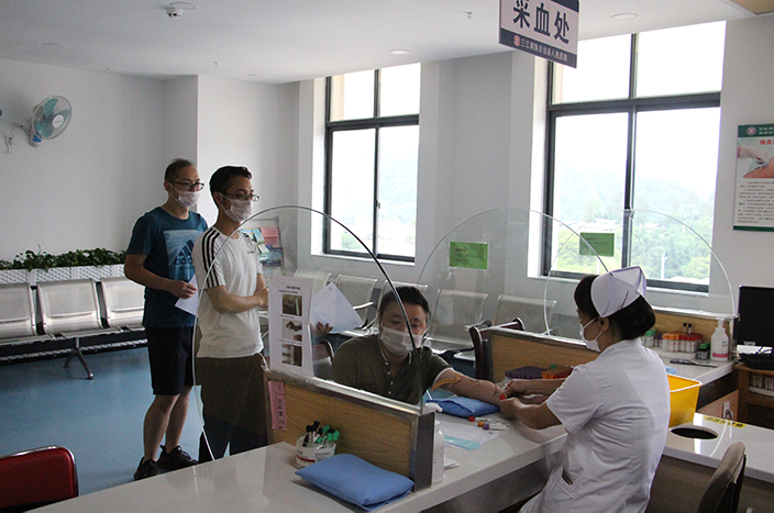 员工体检 副本.jpg