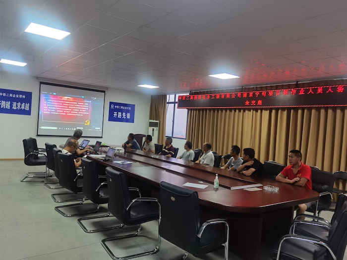 1596163971126917.jpg 图1:培训现场 (2).jpg