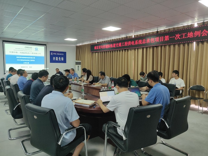 图1：会议现场 (2).jpg