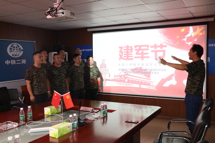 1596176907596764.jpg 图2:合唱《团结就是力量》.JPG