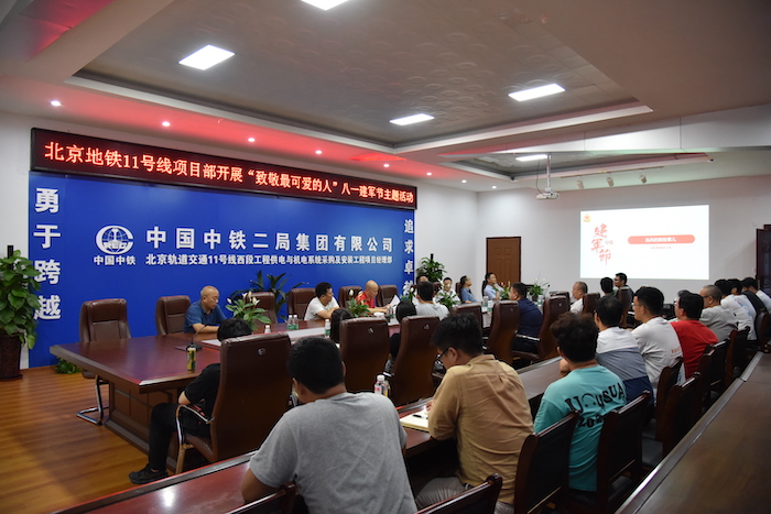 1596289769912273.jpg 图片:活动现场.JPG