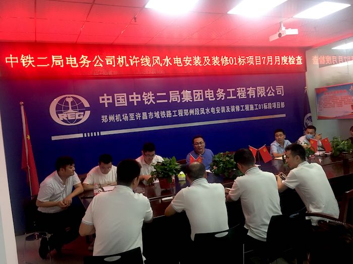图2：部署检查工作.jpg