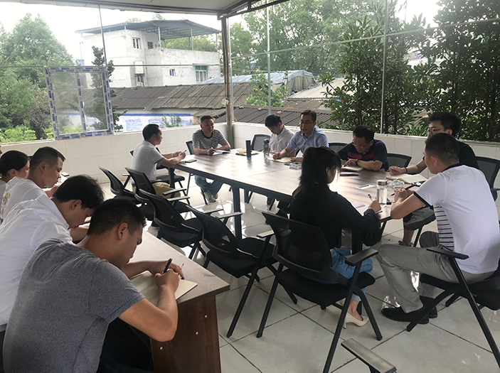 图：施工调查总结会现场副本.jpg