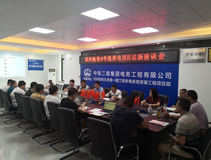 图1：座谈会现场济济一堂副本.jpg