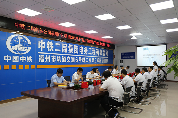 图1：欢迎会现场副本.jpg