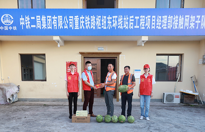 送清凉现场2副本.jpg
