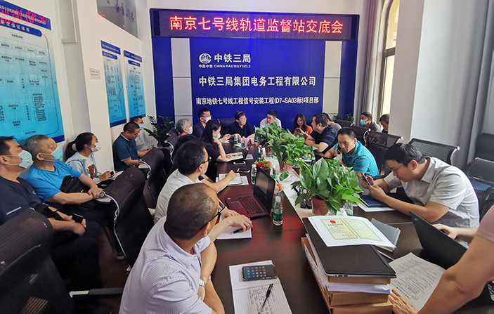 图：会议现场副本.jpg
