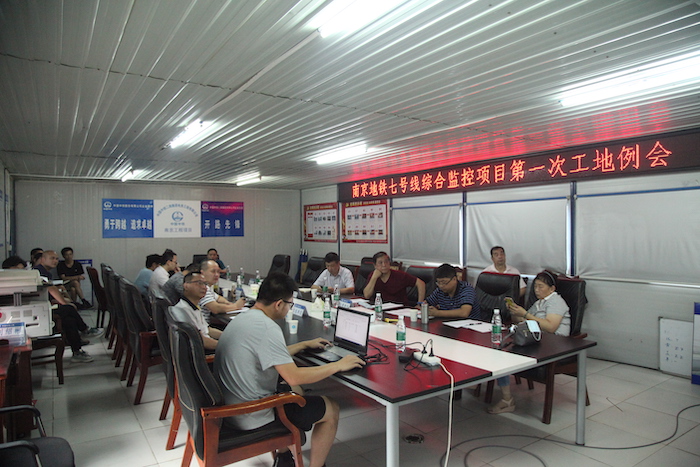 QQ20200810-0.JPG