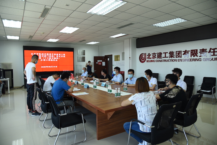 图1会议现场.JPG