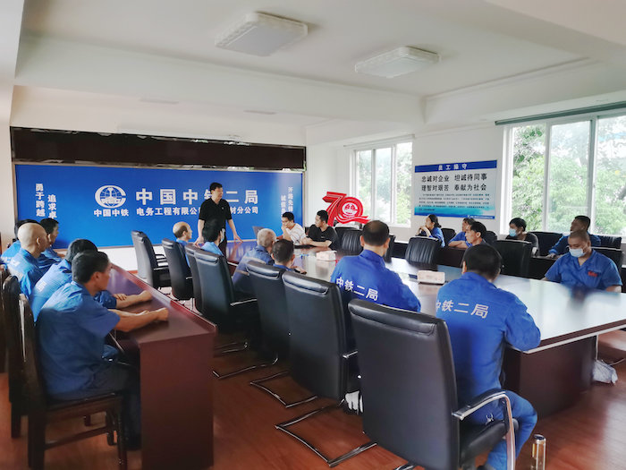 附图一：安全教育培训（马川力摄）.jpg
