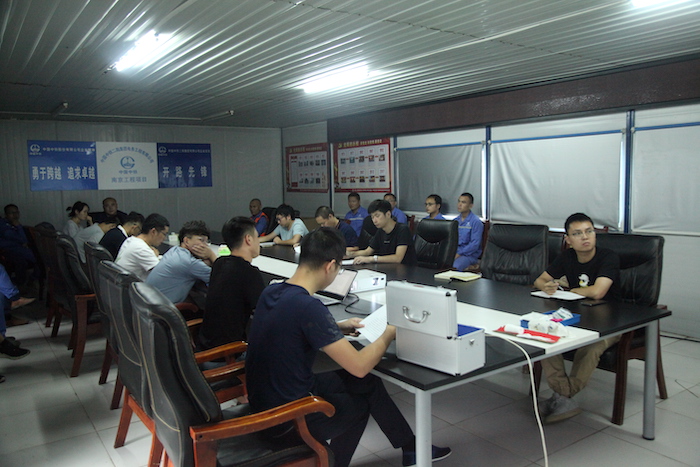 图1：会议现场.JPG