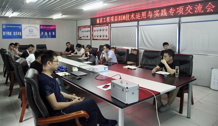 图1：座谈会现场.jpeg