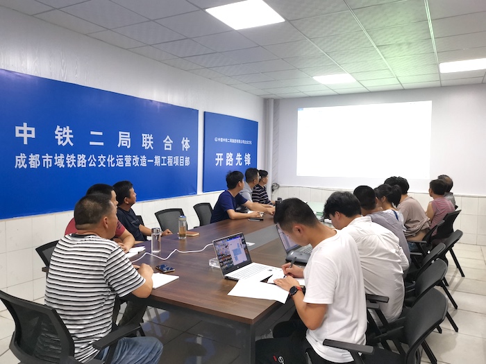 图1：：会前内部审核现场.jpg