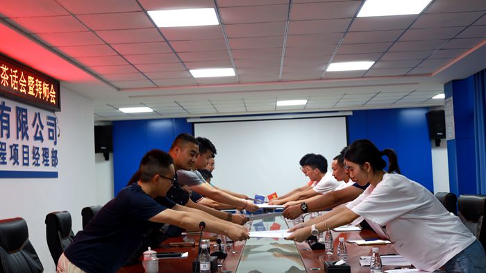 图2.拜师仪式.JPG