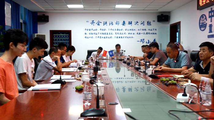 图3.茶话会现场.JPG