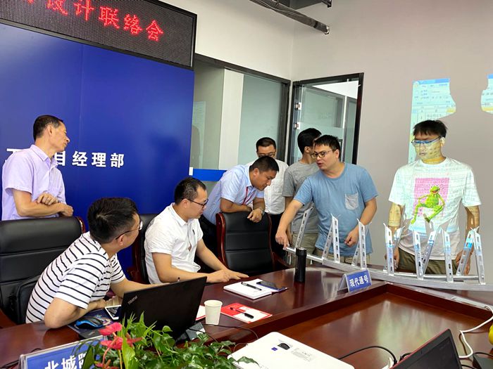 图2：讨论材料设备技术规格.jpg