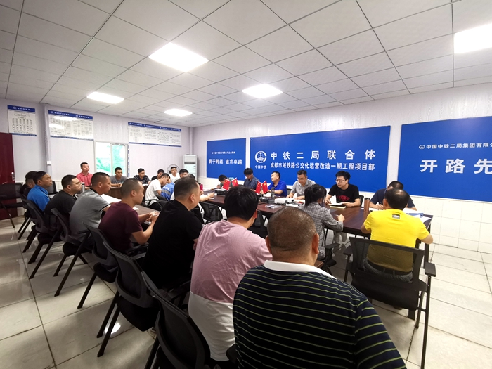 图：大会现场.jpg
