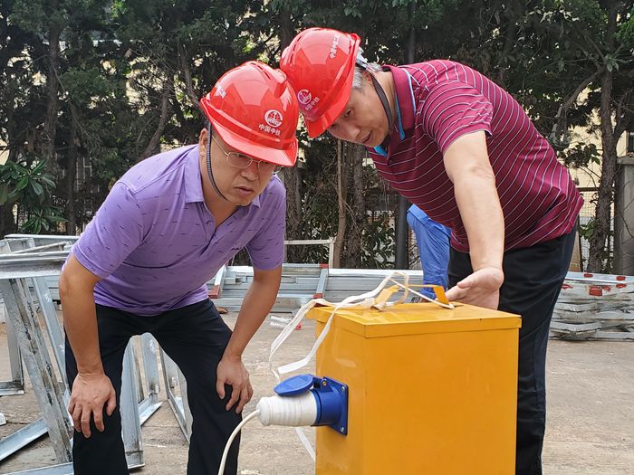 图1：配电箱安全检查_副本.jpg