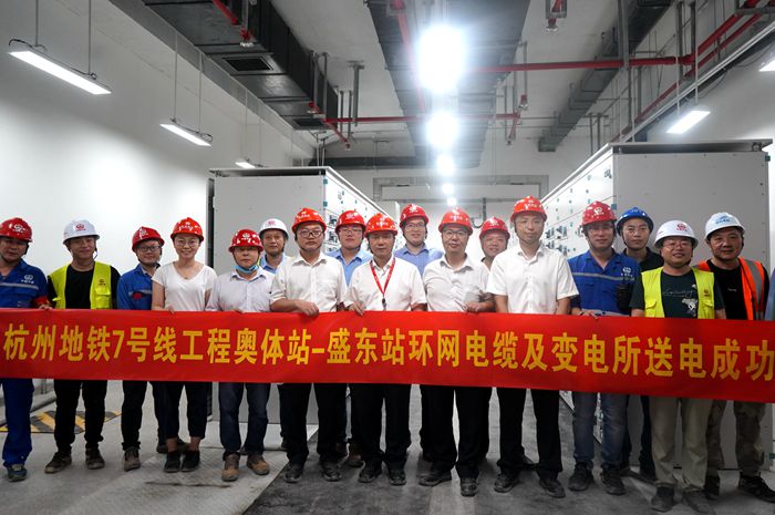 图1：送电成功_副本.jpg
