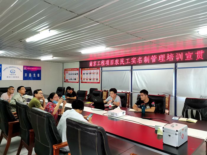 图1：培训会现场_副本.jpg