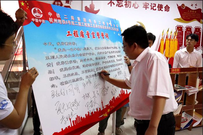 签字图_副本.jpg
