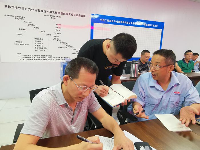 图2：现场检查_副本.jpg