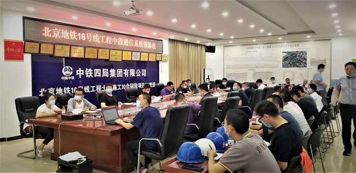 1图验收现场会_副本.jpg