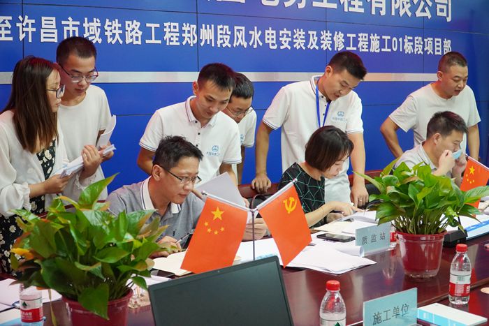 图4验收成果总结_副本.jpg