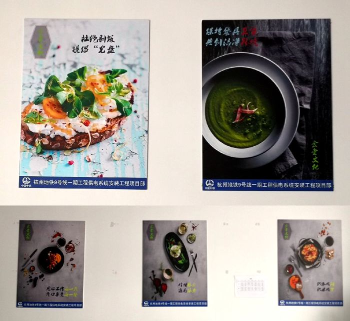 qq_pic_merged_1600257349857_副本.jpg