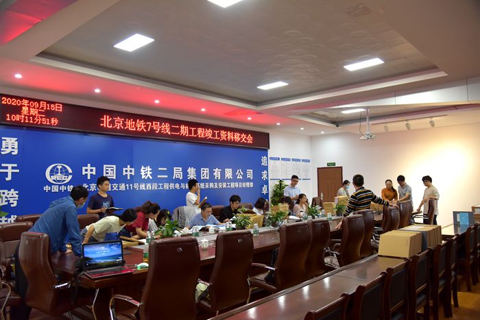图1会议现场_副本.jpg