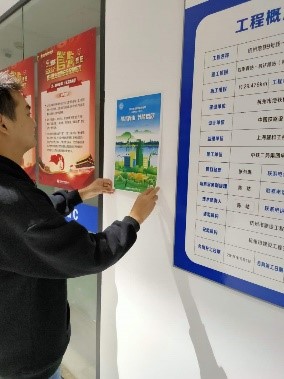 员工学习.jpg