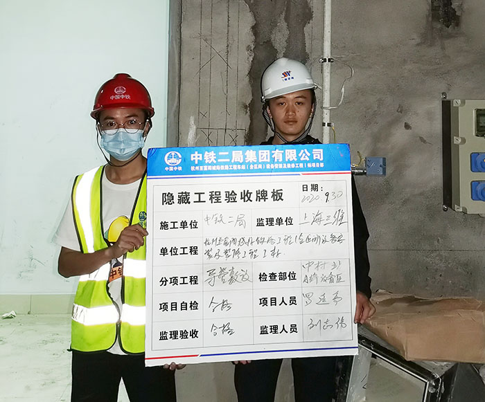 图2：中村站A端设备区导管敷设.jpg