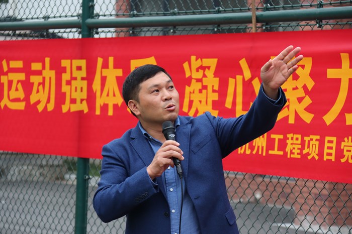 1604313604695479.jpg 社区叶其扬书记讲话网站用.jpg