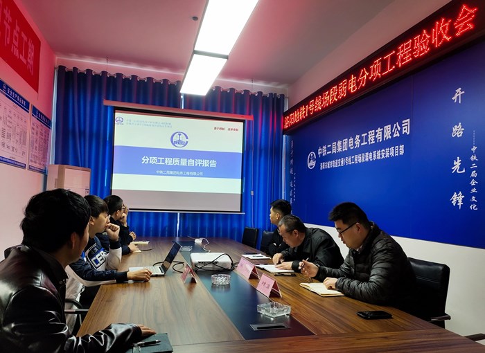 1604482249267184.jpg 图1:会议现场.jpg