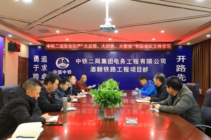 1604570784189382.jpg 学习现场.jpg