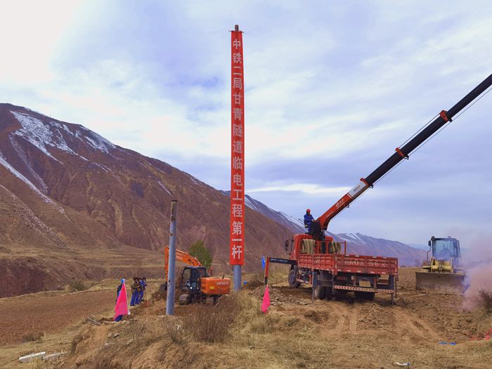 1604970754431307.jpg 图2:第一杆照片_副本_副本_副本.jpg