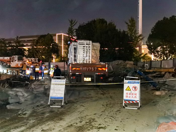 1604973290128385.jpg 安全警示.jpg