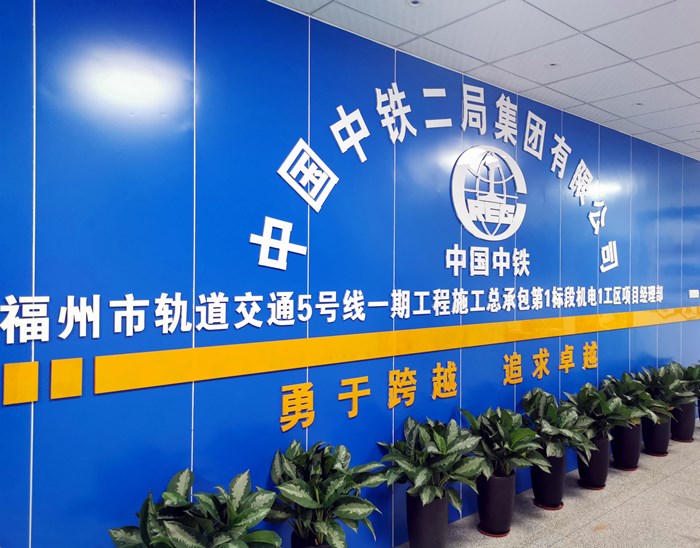 图1：形象墙网站用.jpg