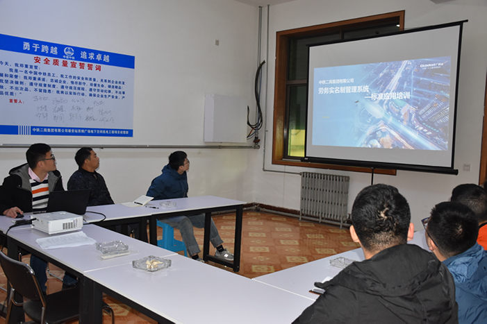 1605088578776121.jpg 培训会现场1副本.jpg