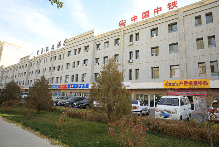 1605260205452565.jpg 图10:项目部楼顶”中国中铁“标志副本.jpg