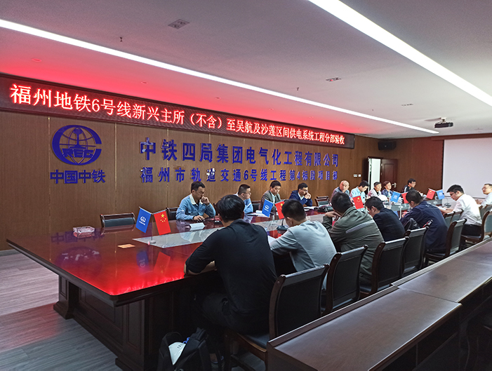 1605671073818378.jpg 图.会议现场副本.jpg