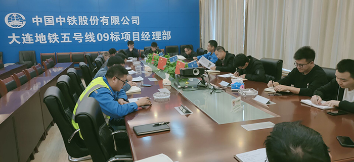 1605754750822681.jpg 会议现场副本.jpg