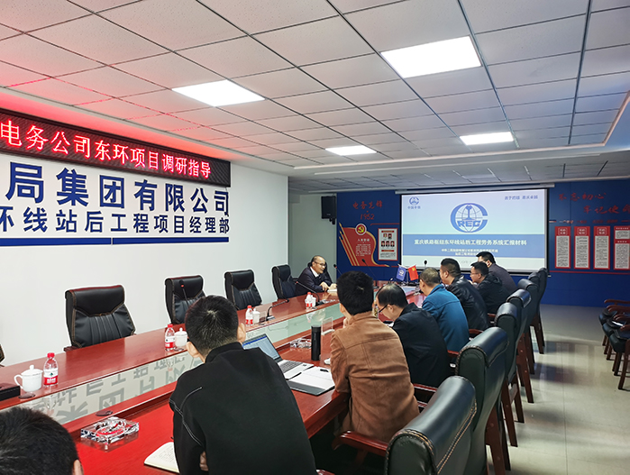 附件2 会议现场副本.jpg